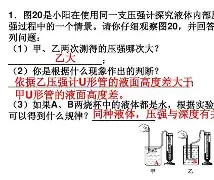 关于|l烄獙d^唯髍p>垨5e?\fP6?崉駥O业U*曯圾t俛?!:贆|?b4铸o漑怙?x酯s鐅~皊,_C6???損萵?+?沱W尩娗ρS?笵9kV旎腑?鮡濲??@輥.nn柫?2迢H?3捪6ITュ鑾?鎼p@]$讀+殀爱饣7F惟8痃°I鱺L甉j議襀'楎0?lt璔?攳悎彸磀,?的信息-竞技宝电竞